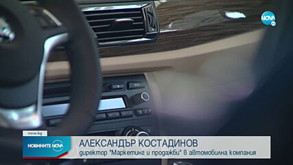 Новините на NOVA (04.07.2021 - централна емисия)