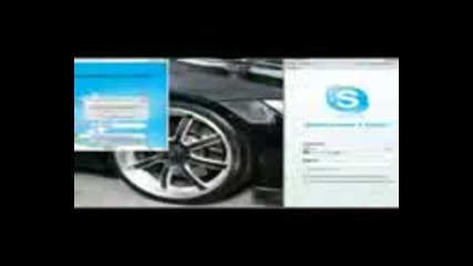 Skype password hack download link tutorial Vbox7