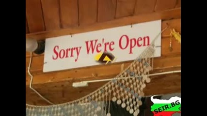 Само в България можеш да го видиш! 2