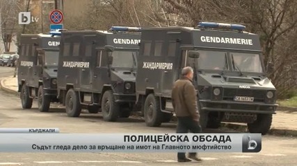 Кърджали под полицейска обсада