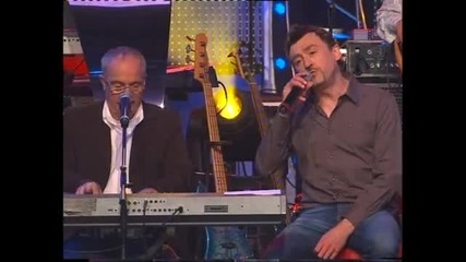 Пей С Мен Любо - Difendero 18.04