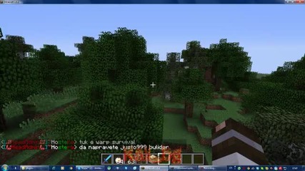 Minecraft Bg server 1.7.2 No hamachi