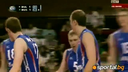България се класира на финалите на световната лига след загуба 2:3 от Русия