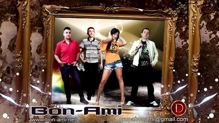 Bon Ami & Bojana - Da ti dam (audio2013)
