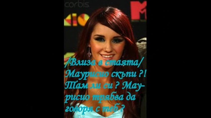 Rbd dinero y amor - E20 S1 