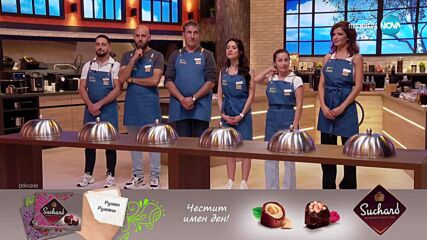 Муха в супата (20.06.2025) - част 1