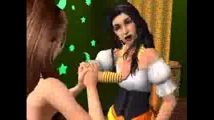 Sims