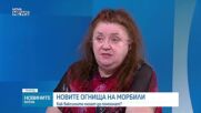 Новите огнища на морбили: Помагат ли ваксините?