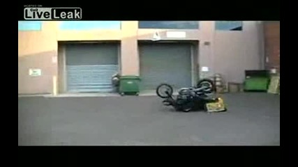 Доставка на пица (смях)