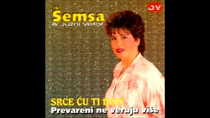 Semsa Suljakovic - Luda sam za tobom - Prevod