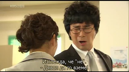 Invincible Lee Pyung Kang.07.3