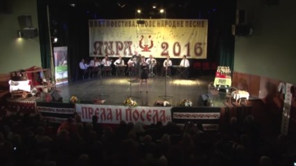 Katarina Spasojevic - Nemoj nikad da se menjas - Lira 2016