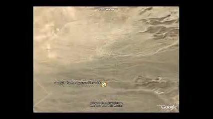 Невиждани Забележителности - Google Earth 