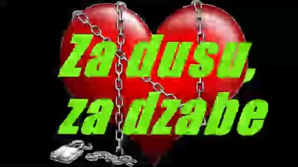 Превод - За Душата Безплатно - Sinan Sakic - Za - Dusu Za Dzabe slice