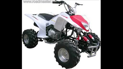 Atv - та