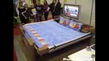 Невероятно легло