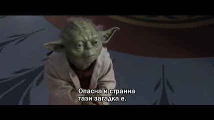 Star Wars Ii - Attack of the Clones 1 част бг субтитри