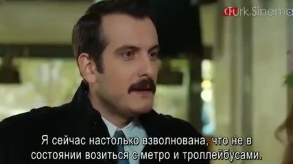 Полнолуние 20 рус.суб Dolunay