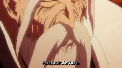 Bleach 248 Eng Subs