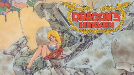 [eng sub] Dragon's Heaven Ova