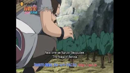 Naruto Shippuden 224 *bg Sub* - Official Preview