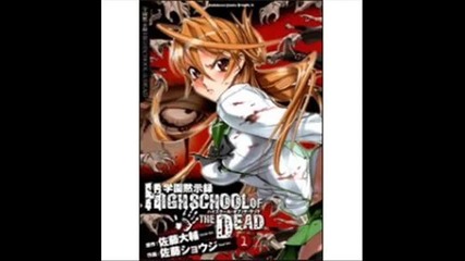 Highschool of the Dead Ost 05 - Memories of Days Gone By