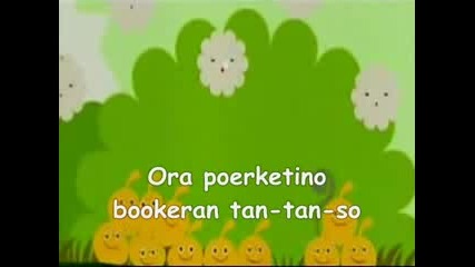Loco Roco - Караоке