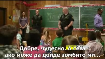 Долината на смъртта - Сезон 1 Епизод 9
