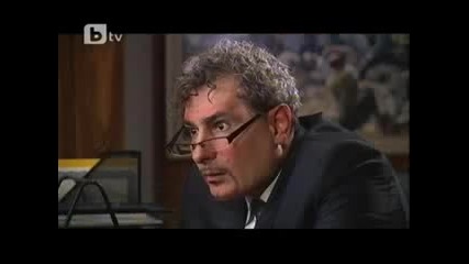 Велика България - епизод 09 