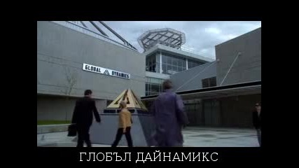 Eureka 2x02