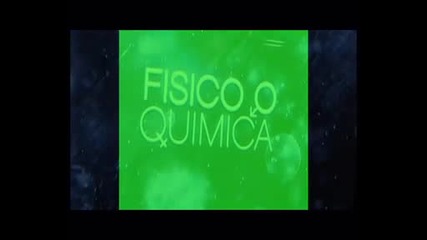 Важно за "физика или химия"