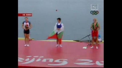 Румяна Неикова - Олимпиисни Шампион Пекин 2008