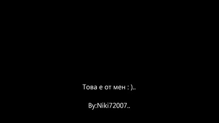 Топ 10 най - смешни прякора * Част 1 * 