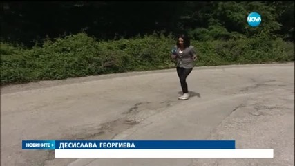 Новините на Нова (01.07.2015 - късна)