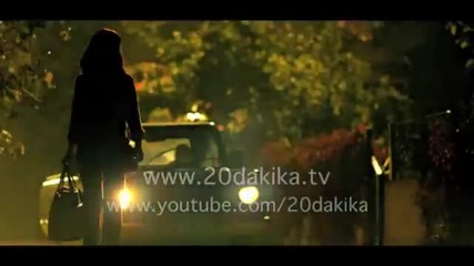 20 минути / 20 Dakika Fragman