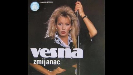 За първи път в сайта: Vesna Zmijanac - Na tebe mi lice svi с превод