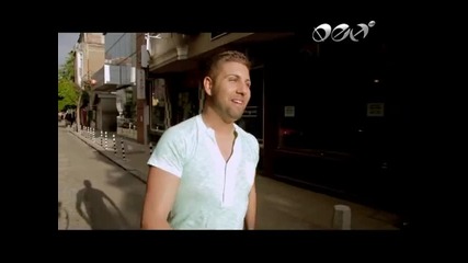 Angel - Gradski macki (2012) Full Hd