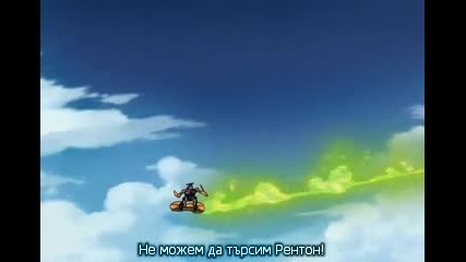 Eureka 7 - 25 bg subs