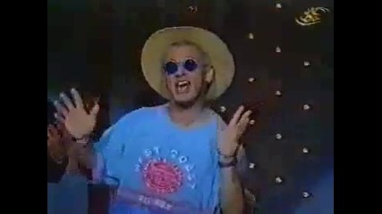 Saragossa Band - Zabadak 