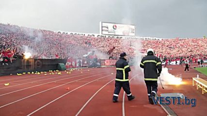 Феновете на червените преди началото на финала за купата на България