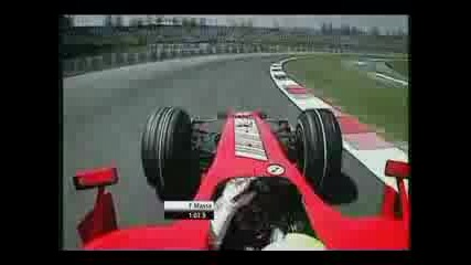 Formula 1
