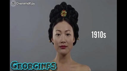 Красотата на лицето и прическите на корейската жена ,преди 100 години до наши дни