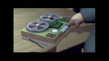 Червената Шапчица - Трейлър