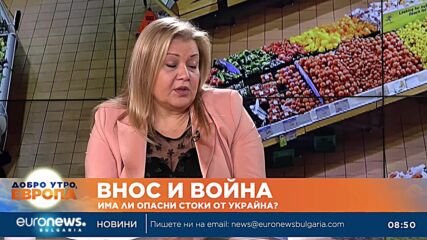Зам.-изпълнителният директор на БАБХ: Пробите от слънчоглед от Украйна не показва отклонения