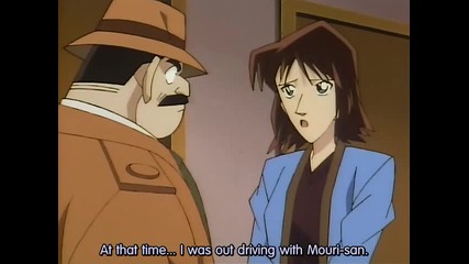 Detective Conan 095 Kogoro's Date Murder Case 95