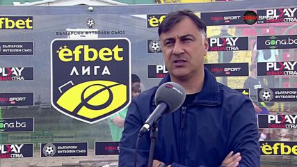 Христо Арангелов след Ботев Враца - Септември