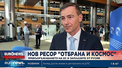 Андрей Ковачев, евродепутат: Ресорът на Екатерина Захариева е гръбнакът на основната идея на ЕК