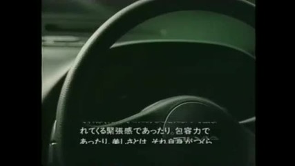 Nissan Silvia S13 