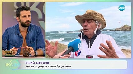 Юрий Ангелов: Съжалява ли, че напусна София и Народния театър? - „На кафе“ (24.09.2024)