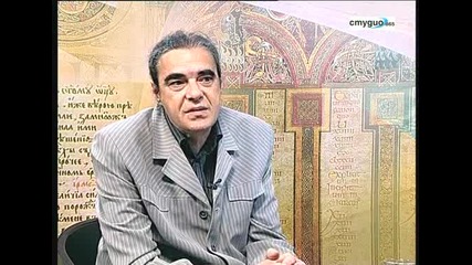 Християнството и смехът - проф. Калин Янакиев